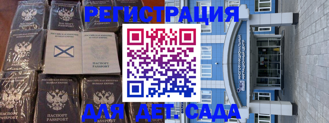 пропишу в квартире в Зее